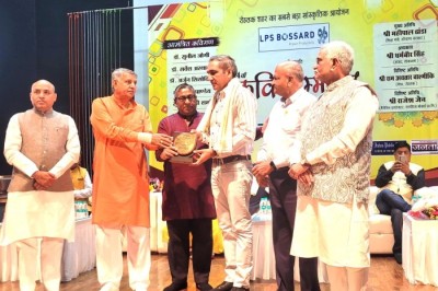 Hari Bhoomi and LPS Bossard jointly organized Rohtak’s biggest cultural event — 14th Kavi Sammelan at Tagore Auditorium.